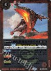 BS74-009 C 溶星魚竜モササウロ(リミテッドパック2026 契約編:環 Vol.2収録/2026年度版)