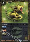  BS75-043 C 幼電竜ヴァジュドラコ(リミテッドパック2026 契約編:環 Vol.2収録/2026年度版) 