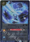 BS71-083 R ダーナドロー(リミテッドパック2025 契約編:真 Vol.2収録/2025年度版)