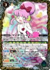 PB01-H03 - マイサンシャイン