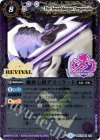  BSC22-X02 X 魔界七将デスペラード(PB01収録/2019年度版) 