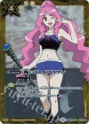  BSC23-051 C 跪いて エブリワン(PB01収録/2019年度版マギサ) 
