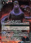  PB02-G09 X 神の化身 呉爾羅 