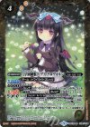  BSC28-028 R [学園制服]リアス・ウロヴォルン(PB05収録) 