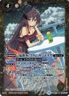  BSC31-024 M [夏休み]フラム・サンドリア(PB05収録) 