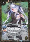  BSC31-028 R ［学園制服］マグノリリア・マイザー(PB05収録) 