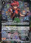  BS47-10thX02 10thX 創界神ダン(PB06収録/2020年度版) 