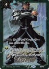 P19-01 - ライジングキャンサー(PB06収録/2020年度版/暴将デュック)