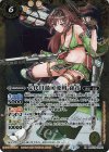  BSC23-CP02 X 七代目最可愛将 孫市(PB09収録/2021年度版) 