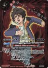 SD54-010 - バナージ・リンクス(PB10・11同時購入特典/2021年度版)