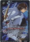  SD52-012 - キラ・ヤマト(PB12・13同時購入特典/2021年度版) 