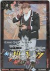 BS52-066 C レッドフィールド(PB14収録/2021年度版/モルガン・バクスター)
