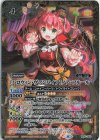  PB15-D03 - [ハロウィン・ヴァンパイア]ノア・フルール 