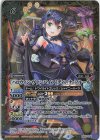  PB15-D04 - [ハロウィン・ヴァンパイア]ディアナ・フルール 
