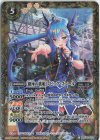  BSC35-031 C [蠍座の歌姫]スピニア・スコール(PB15収録/2022年度版) 