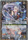  BSC35-036 M プロデューサーアルテミス(PB15収録/2022年度版) 