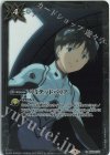  BS32-078 C リミテッドバリア(PB19収録/2022年度版) 