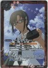 レーザーボレー(PB20収録/2022年度版)