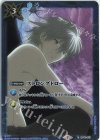  SD02-017 C ストロングドロー(PB20収録/2022年度版) 