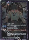  SD62-012 R 碇シンジ(PB19・20同時購入特典/2022年度版) 