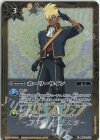 BS55-075 C ホーリーサイン(PB21収録/2022年度版/クラッキー・レイ)