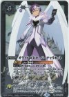  BS58-080 R オラクル VII オーバーチャリオット(PB21収録/2022年度版/ガレット・レヴォ) 