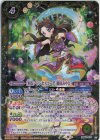  PB29-010 - [羽衣プリンセスコーデ]藤原みやび 