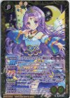  CB14-015 M [ミステリアスヴァルゴコーデ]神崎美月(PB29収録/2023年度版) 