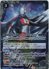  LM19-U07 X 来たぞ われらのウルトラマン(PB32収録/2023年度版) 