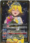 BSC43-X02 X [10thディーバ]フォンニーナ(PB38収録/2025年度版)