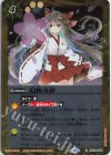  BSC39-055 R 幻桜奇譚(PB45収録/2026年度版) 