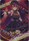  D06-07 - 【ブロマイド】[真・獄炎の四魔女]フラム・サンドリア([PB45]ディーバ総選挙BOX2025 収録イラスト) 