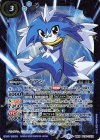  PC01-CX01 契約X イアン 