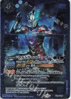 PC04-004 - ウルトラマンブレーザー