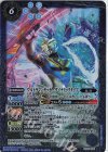  PC04-005 - ウルトラマンデッカー ダイナミックタイプ 