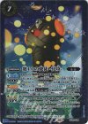  PC05-004 - 第10の使徒 -侵攻- 