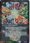 PC07-002 - バディとの絆