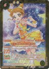 PC08-002 - [マジカルイエローコーデ]有栖川おとめ
