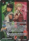  PC10-X01 X 鏑木・T・虎徹＆バーナビー・ブルックス Jr. [2] 