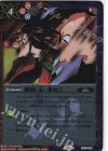  PC12-005 - 瞬間、心、重ねて 