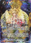 BS52-XX01 XX 三賢神ホルミス(プレミアムカードコレクション 三賢神収録/2025年度版)