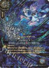 26RSD04-014 C ディフェンシブゲート(プレミアムカードコレクション ソウルマジックセレクション収録)