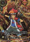  26RBS02-CP01 CP ゲートオープン、界放(バトルスピリッツ 烈火魂/絶界の覇者発売記念キャンペーン) 