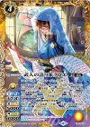  P19-15 X 武人の語り部クロエ 
