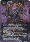  P21-G02 - 魔神帝ゼラ＝フォロビア 