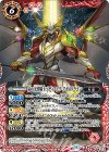 SJ19-05 - 赤の光導騎士ゾディアック・アポロドラゴン