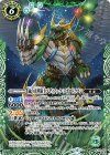 SJ19-08 - 緑の光導騎士ゾディアック・アポロドラゴン