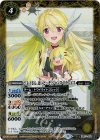  PB27-001 - [レイさん、はいど～ぞ]ジャンヌ・ドラニエス 