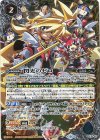  PX19-06 - 閃光のゼロ 