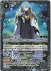  PX22-01 - 白の王 